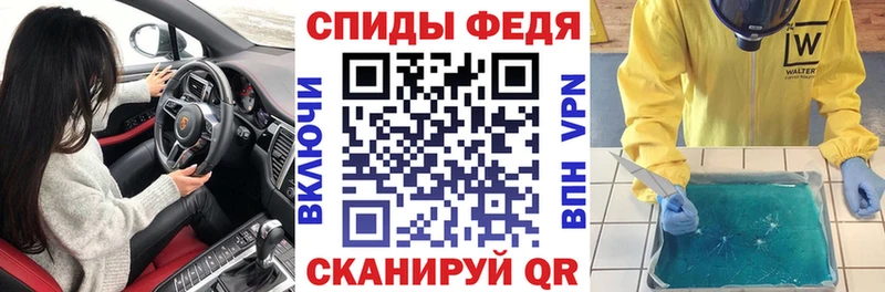 Amphetamine 98%  Гатчина 