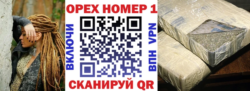 KRAKEN зеркало  Гатчина  COCAIN 98% 