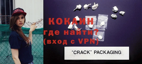 прущие крисы Верхнеуральск