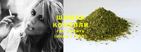 ешки Усинск