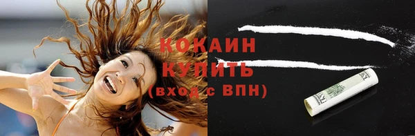 прущие крисы Верхнеуральск