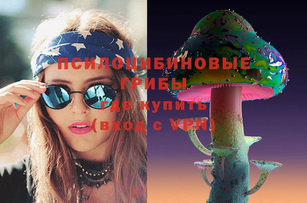 прущие крисы Верхнеуральск