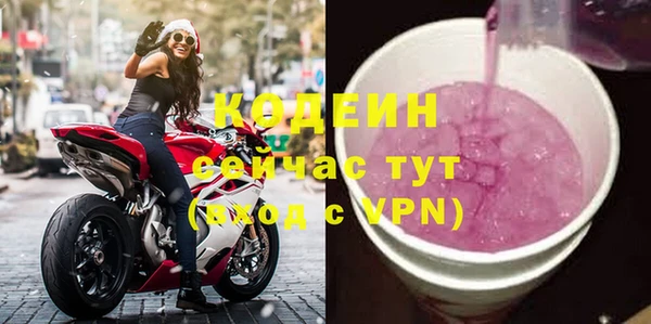 прущие крисы Верхнеуральск