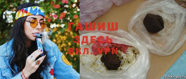 марки lsd Верея