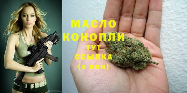 PSILOCYBIN Бронницы