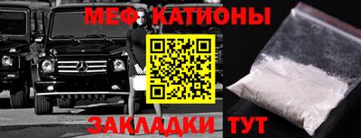прущий лед Лесосибирск