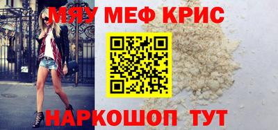 мдпв Ликино-Дулёво