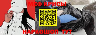 прущий лед Лесосибирск