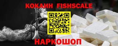 mdpv Ливны