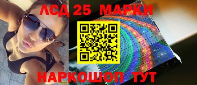 mdpv Ливны