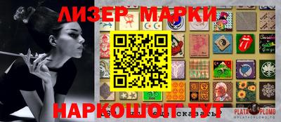 mdpv Ливны