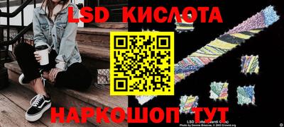 mdpv Ливны