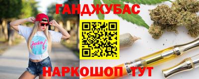 mdpv Ливны