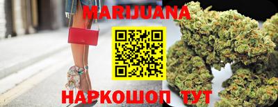 mdpv Ливны