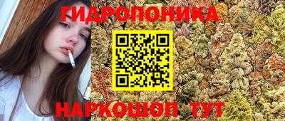 mdpv Ливны