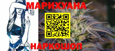 прущий лед Лесосибирск