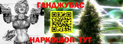 прущий лед Лесосибирск