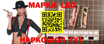 mdpv Ливны