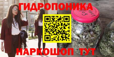 прущий лед Лесосибирск