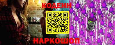 мдпв Ликино-Дулёво