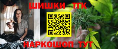 прущий лед Лесосибирск