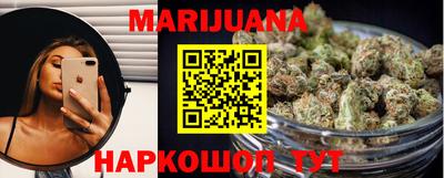mdpv Ливны