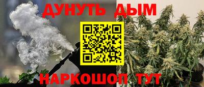 мдпв Ликино-Дулёво