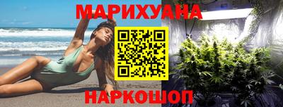 прущий лед Лесосибирск