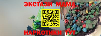 mdpv Ливны