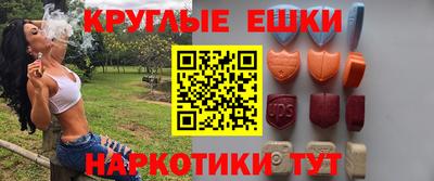 mdpv Ливны