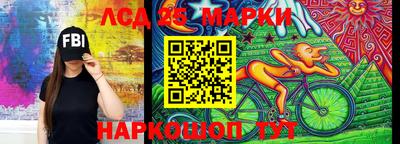 мдпв Ликино-Дулёво