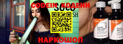 mdpv Ливны
