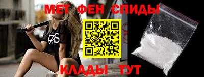 mdpv Ливны