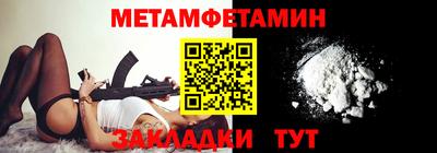 мдпв Ликино-Дулёво
