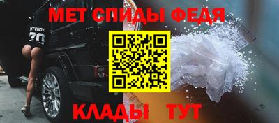 мдпв Ликино-Дулёво