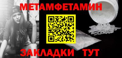 прущий лед Лесосибирск
