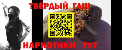 прущий лед Лесосибирск