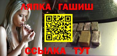 мдпв Ликино-Дулёво