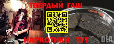 mdpv Ливны