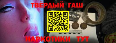 мдпв Ликино-Дулёво