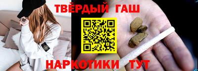 мдпв Ликино-Дулёво