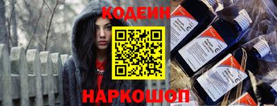mdpv Ливны