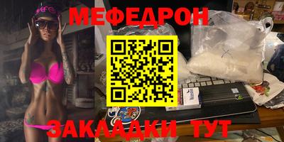 прущий лед Лесосибирск